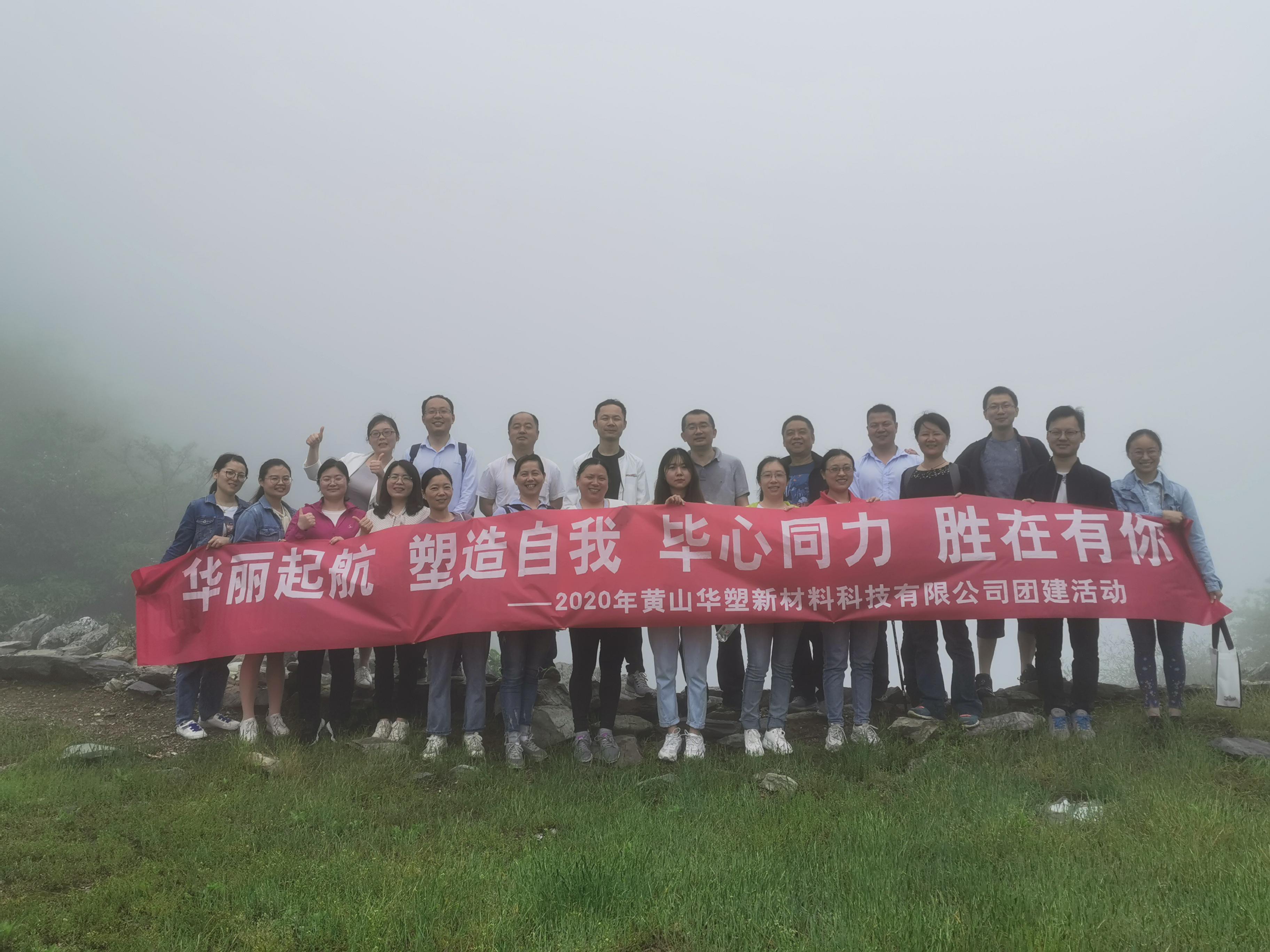 http://www.huijincaifu.cn/hsdt/169.html