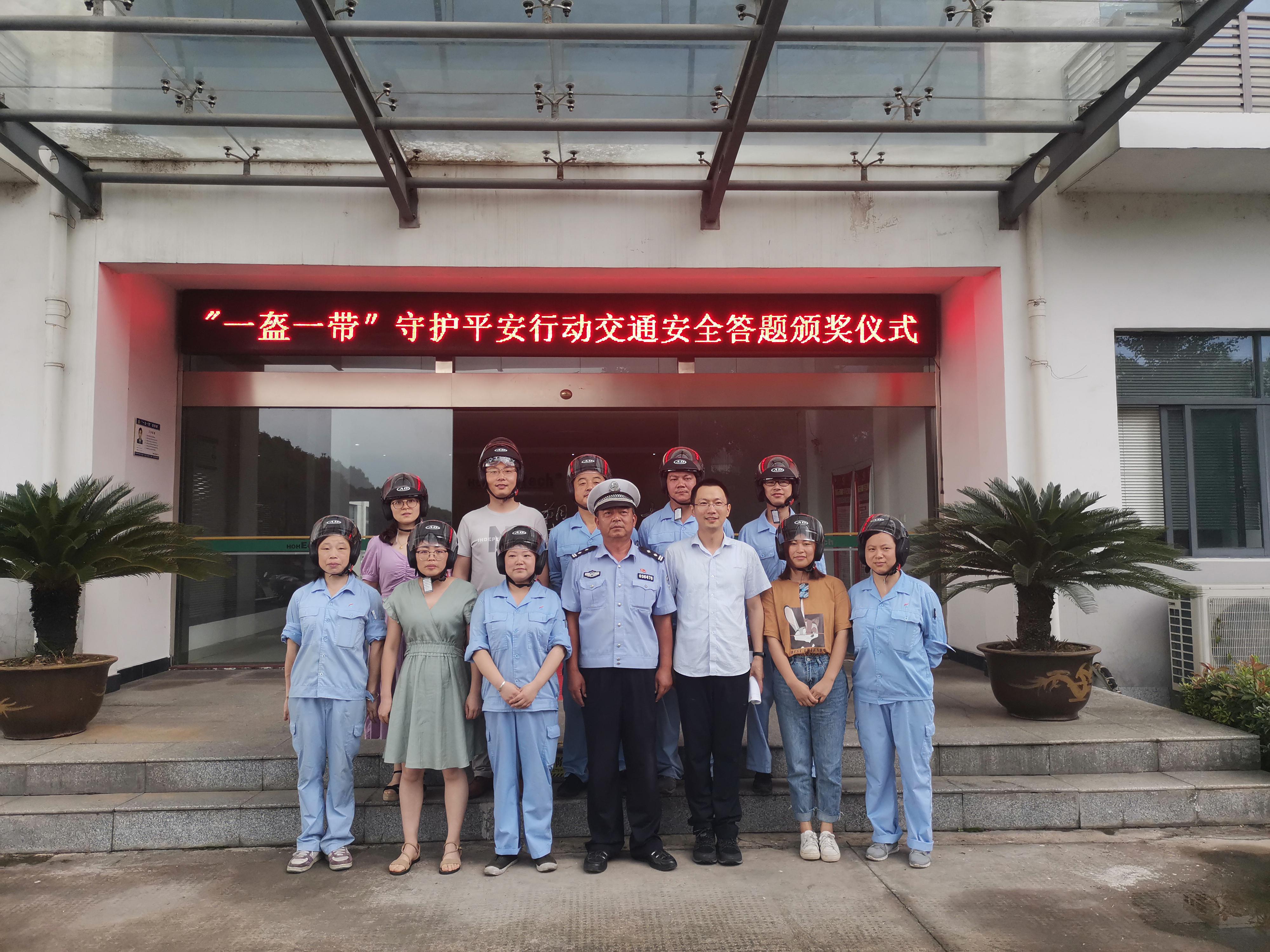 http://www.huijincaifu.cn/hsdt/170.html