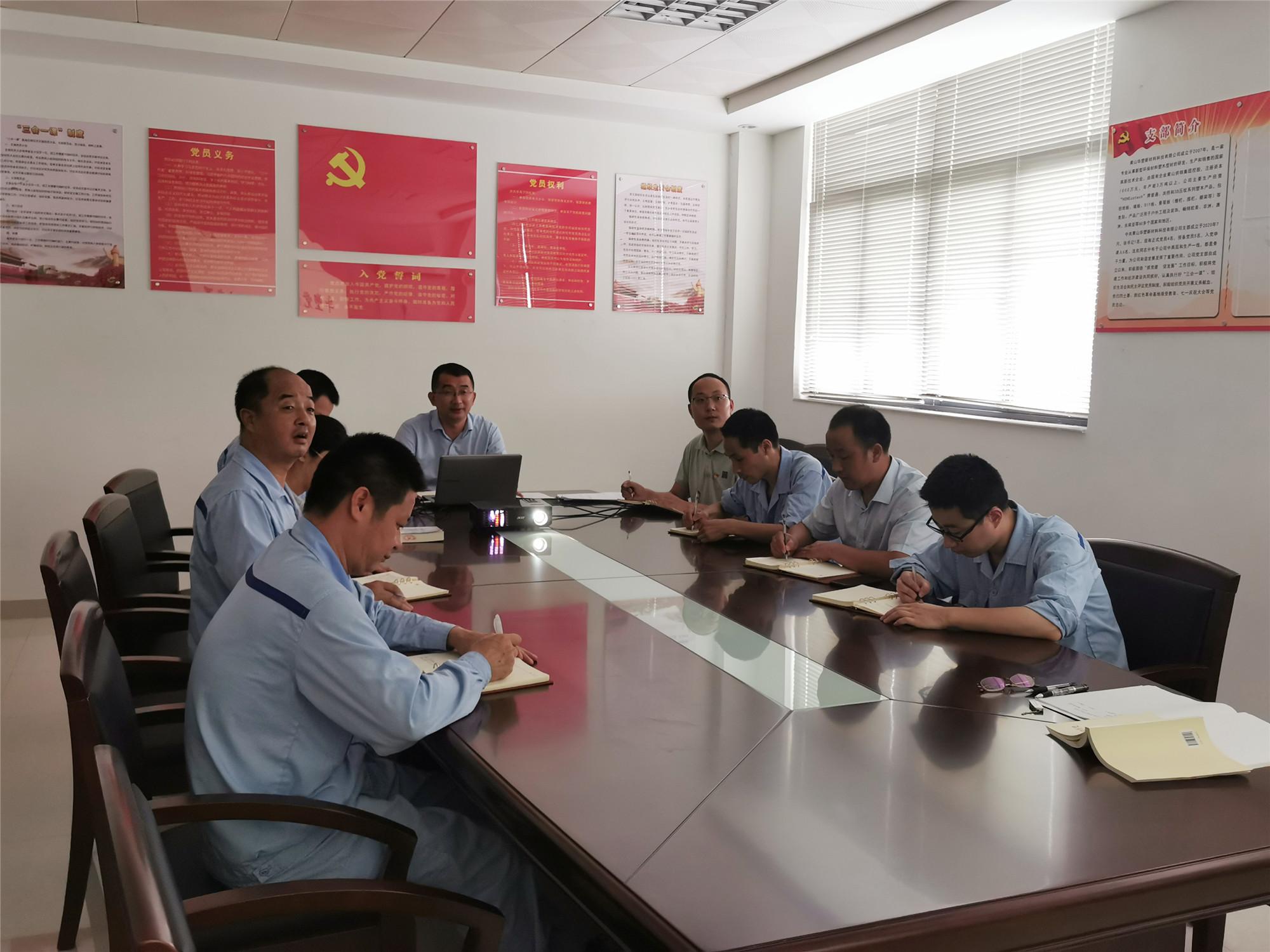 http://www.huijincaifu.cn/hsdt/179.html