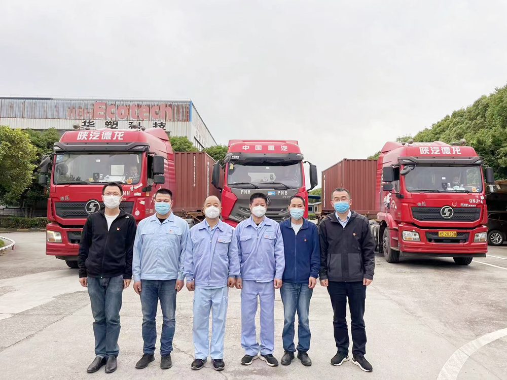 http://www.huijincaifu.cn/hsdt/180.html