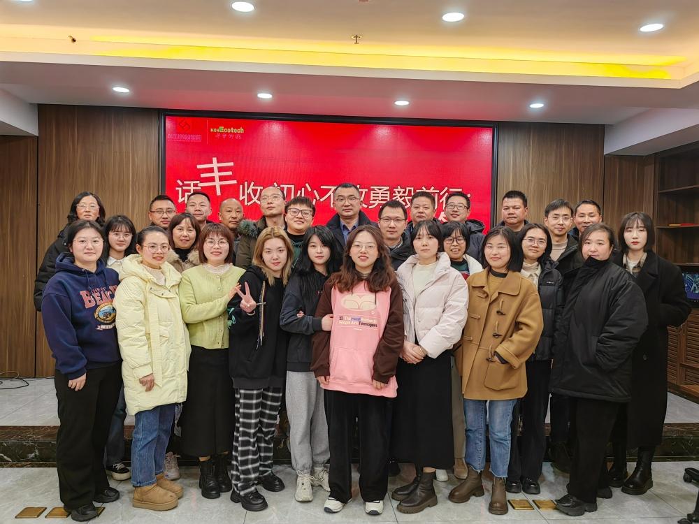 http://www.huijincaifu.cn/hsdt/215.html