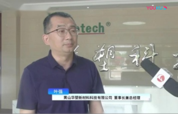 http://www.huijincaifu.cn/hsdt/219.html