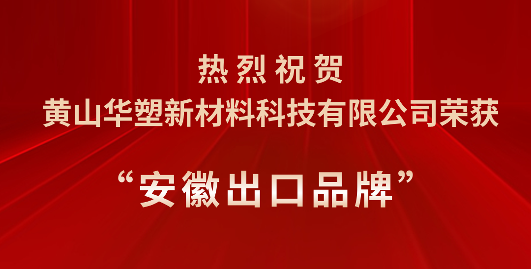http://www.huijincaifu.cn/hsdt/225.html