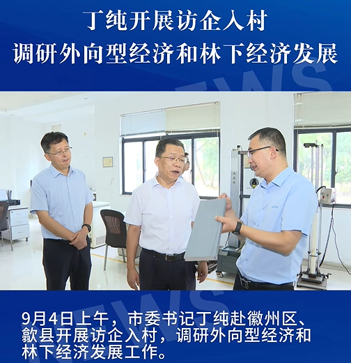 http://www.huijincaifu.cn/hsdt/241.html