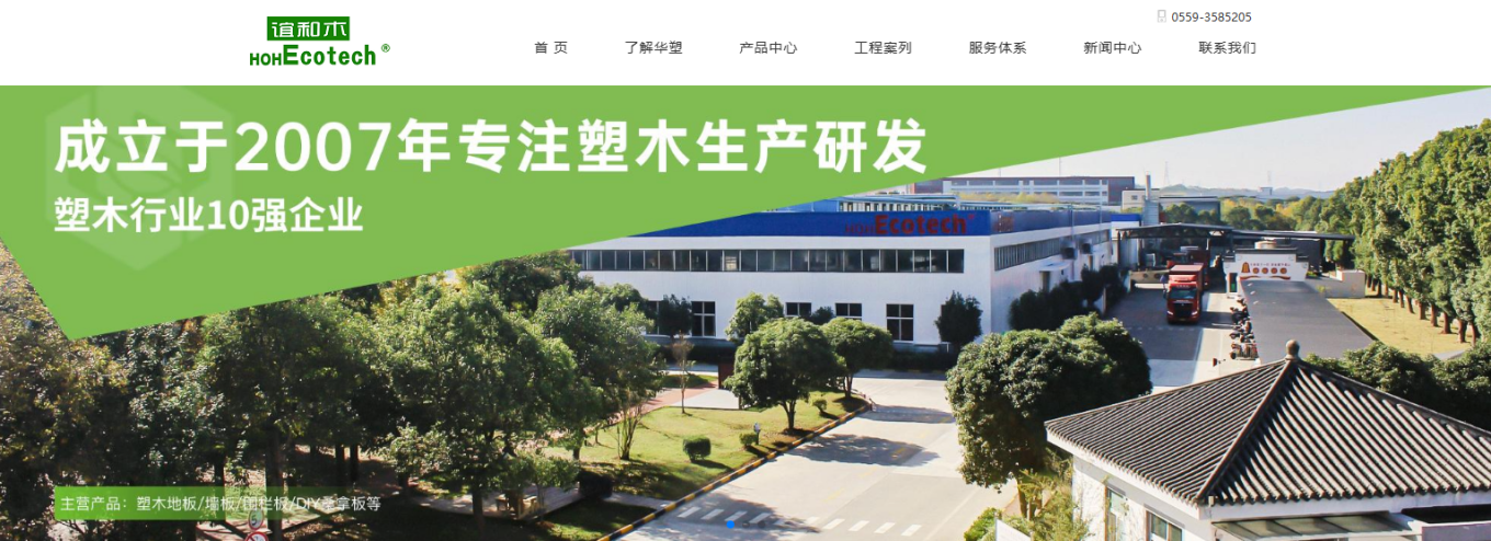 http://www.huijincaifu.cn/hsdt/242.html